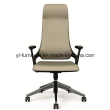 Modern High Back PU Leather Office Chair /Swivel Executive Chair